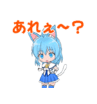 魔法少女にゃーさん 2（個別スタンプ：15）
