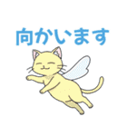 魔法少女にゃーさん 2（個別スタンプ：16）
