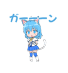 魔法少女にゃーさん 2（個別スタンプ：18）