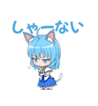 魔法少女にゃーさん 2（個別スタンプ：28）