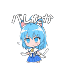 魔法少女にゃーさん 2（個別スタンプ：30）