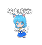 魔法少女にゃーさん 2（個別スタンプ：34）