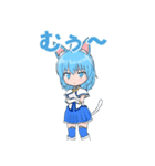 魔法少女にゃーさん 2（個別スタンプ：35）