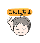 魔法少女にゃーさん 2（個別スタンプ：38）