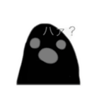 黒い何かの日常スタンプ（個別スタンプ：21）