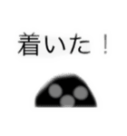 黒い何かの日常スタンプ（個別スタンプ：34）