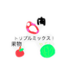 黒い何かの日常スタンプ（個別スタンプ：37）