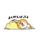 TOH物たち 5（個別スタンプ：2）