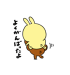 TOH物たち 5（個別スタンプ：3）