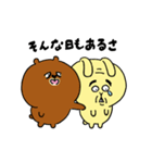TOH物たち 5（個別スタンプ：5）