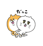 TOH物たち 5（個別スタンプ：9）