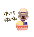 【アイスとくま☆？】寄り添うスタンプ（個別スタンプ：4）