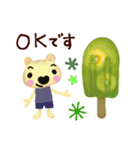 【アイスとくま☆？】寄り添うスタンプ（個別スタンプ：18）