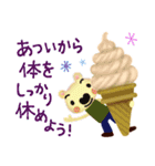 【アイスとくま☆？】寄り添うスタンプ（個別スタンプ：25）