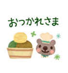 【アイスとくま☆？】寄り添うスタンプ（個別スタンプ：34）