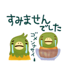 【アイスとくま☆？】寄り添うスタンプ（個別スタンプ：38）