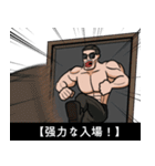 マチョ！！（個別スタンプ：2）