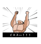 マチョ！！（個別スタンプ：13）