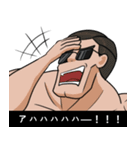 マチョ！！（個別スタンプ：18）