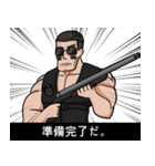 マチョ！！（個別スタンプ：27）