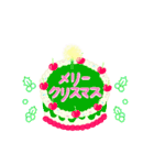 きれいなお祝いケーキ (日本語)（個別スタンプ：10）