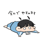 ぐうたらぐで太郎。（個別スタンプ：1）