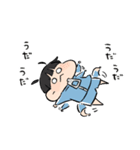 ぐうたらぐで太郎。（個別スタンプ：2）