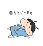 ぐうたらぐで太郎。（個別スタンプ：7）