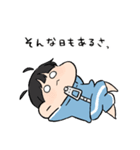 ぐうたらぐで太郎。（個別スタンプ：9）
