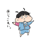 ぐうたらぐで太郎。（個別スタンプ：11）