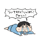 ぐうたらぐで太郎。（個別スタンプ：17）