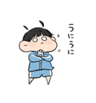 ぐうたらぐで太郎。（個別スタンプ：20）