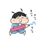 ぐうたらぐで太郎。（個別スタンプ：23）