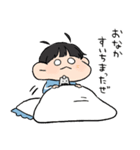 ぐうたらぐで太郎。（個別スタンプ：24）