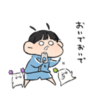 ぐうたらぐで太郎。（個別スタンプ：25）