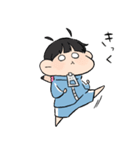 ぐうたらぐで太郎。（個別スタンプ：32）