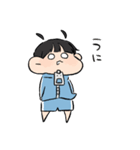 ぐうたらぐで太郎。（個別スタンプ：34）