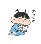 ぐうたらぐで太郎。（個別スタンプ：35）