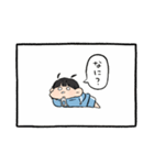 ぐうたらぐで太郎。（個別スタンプ：38）