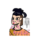 オリジナル偉人stamp（個別スタンプ：5）