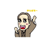 オリジナル偉人stamp（個別スタンプ：6）
