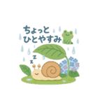 梅雨だよ♪カエルさんスタンプ（個別スタンプ：7）