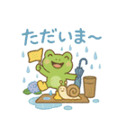 梅雨だよ♪カエルさんスタンプ（個別スタンプ：11）