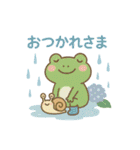 梅雨だよ♪カエルさんスタンプ（個別スタンプ：12）
