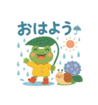梅雨だよ♪カエルさんスタンプ（個別スタンプ：13）