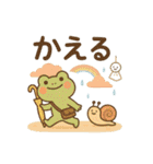 梅雨だよ♪カエルさんスタンプ（個別スタンプ：16）