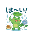 梅雨だよ♪カエルさんスタンプ（個別スタンプ：17）