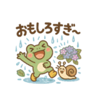 梅雨だよ♪カエルさんスタンプ（個別スタンプ：19）