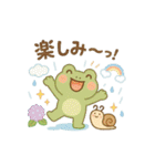 梅雨だよ♪カエルさんスタンプ（個別スタンプ：24）