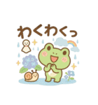 梅雨だよ♪カエルさんスタンプ（個別スタンプ：25）